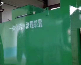 什邡卫生间测漏水
